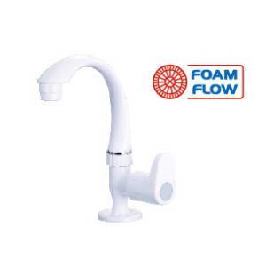 ROYAL-MINI SWAN NECK